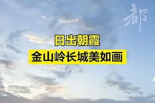 图拉姆全场数据：1球1助，射门5次，错失1次良机，3次关键传球